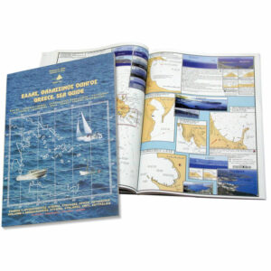 Hellas, Sea Guide, "Eastern Peloponnese, Cyclades, Crete & Sronikos"