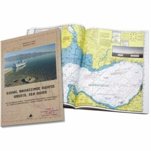 Hellas, sea guide, "Ionian sea"